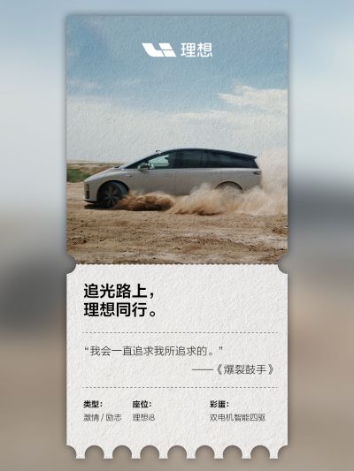 4008云顶集团社区_4008云顶集团汽车
